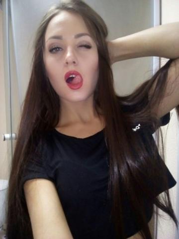 Неонила